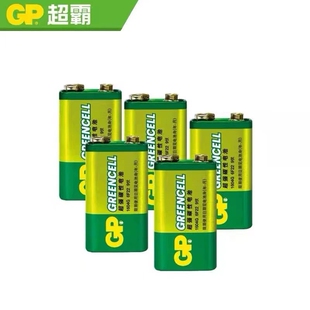 GP超霸9V电池6F22碳性九伏6LR61玩具遥控器万用表报警器电池1604G