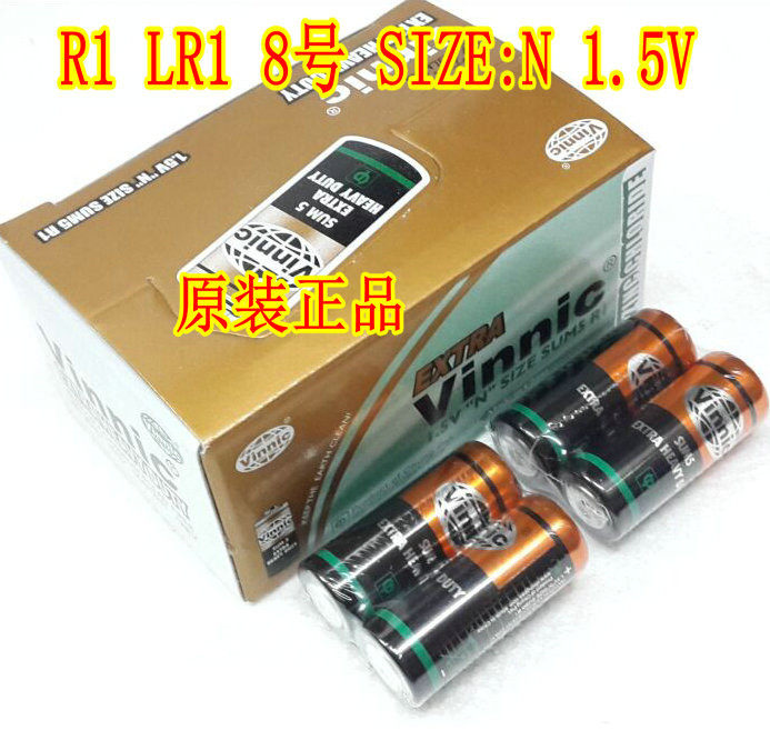 包邮Vinnic R1 LR1 8号 SIZE:N 1.5V 8号电池车尾灯美容笔SUM5