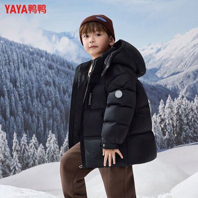 鸭鸭儿童羽绒服2025冬装新款
