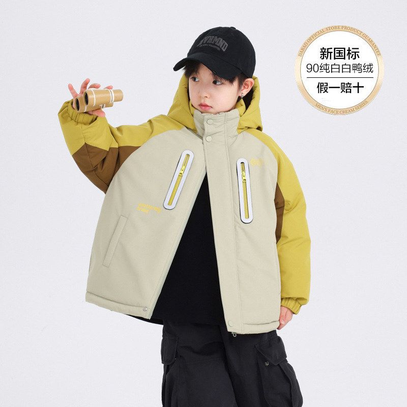 男童冬装撞色户外冲锋衣羽绒服