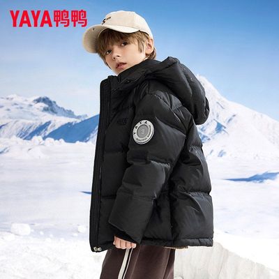 2025新款儿童羽绒服冬装