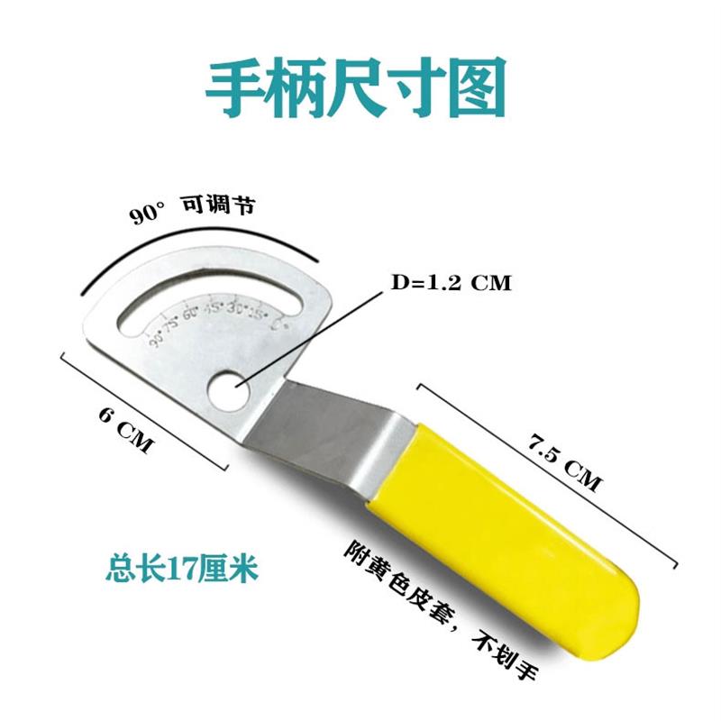 定制不锈钢蝶阀手柄风阀开关配件调节阀手动执行器刻度贴标带螺丝