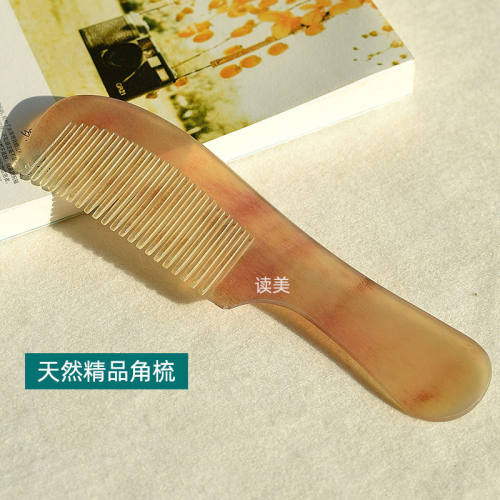 牛角梳适合卷发更好用