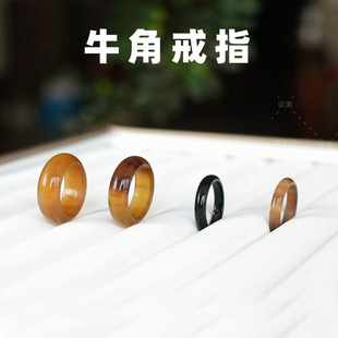 天然牦牛角男女指环情侣戒指原色民族风超细玛瑙少女百搭尾戒细条