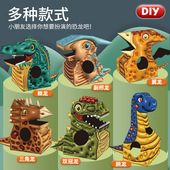 儿童手工diy恐龙纸箱可穿戴头套纸壳纸板模型幼儿园恐龙纸模纸盒