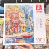 VINLAA为㚓拼图海畔晨光1000片成人解压治愈风景插画益智玩具礼物