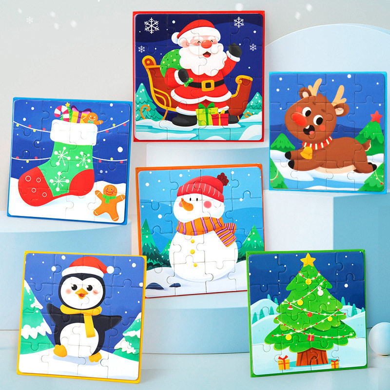 儿童磁力拼图圣诞1到3岁幼儿磁性三早教宝宝积木2-3男女1益智玩具