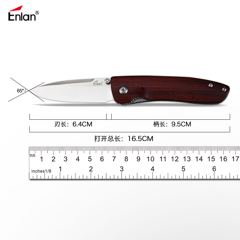 ENLAN酸枝木柄日用工具小刀水果刀户外露营折叠刀防身工具口袋刀,户外/登山/野营/旅行用品,其他户外刀具,淘宝优惠券,粉丝福利购,淘宝优惠卷