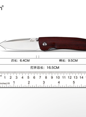 ENLAN酸枝木柄日用工具小刀水果刀户外露营折叠刀防身工具口袋刀