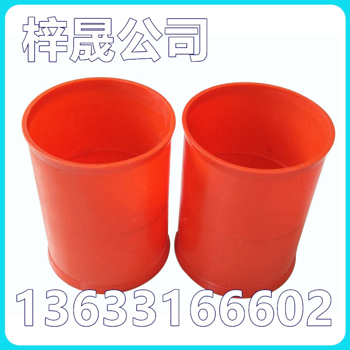 mpp管接头110mpp对接160快装接头175电力管直接 200pe穿线管接头