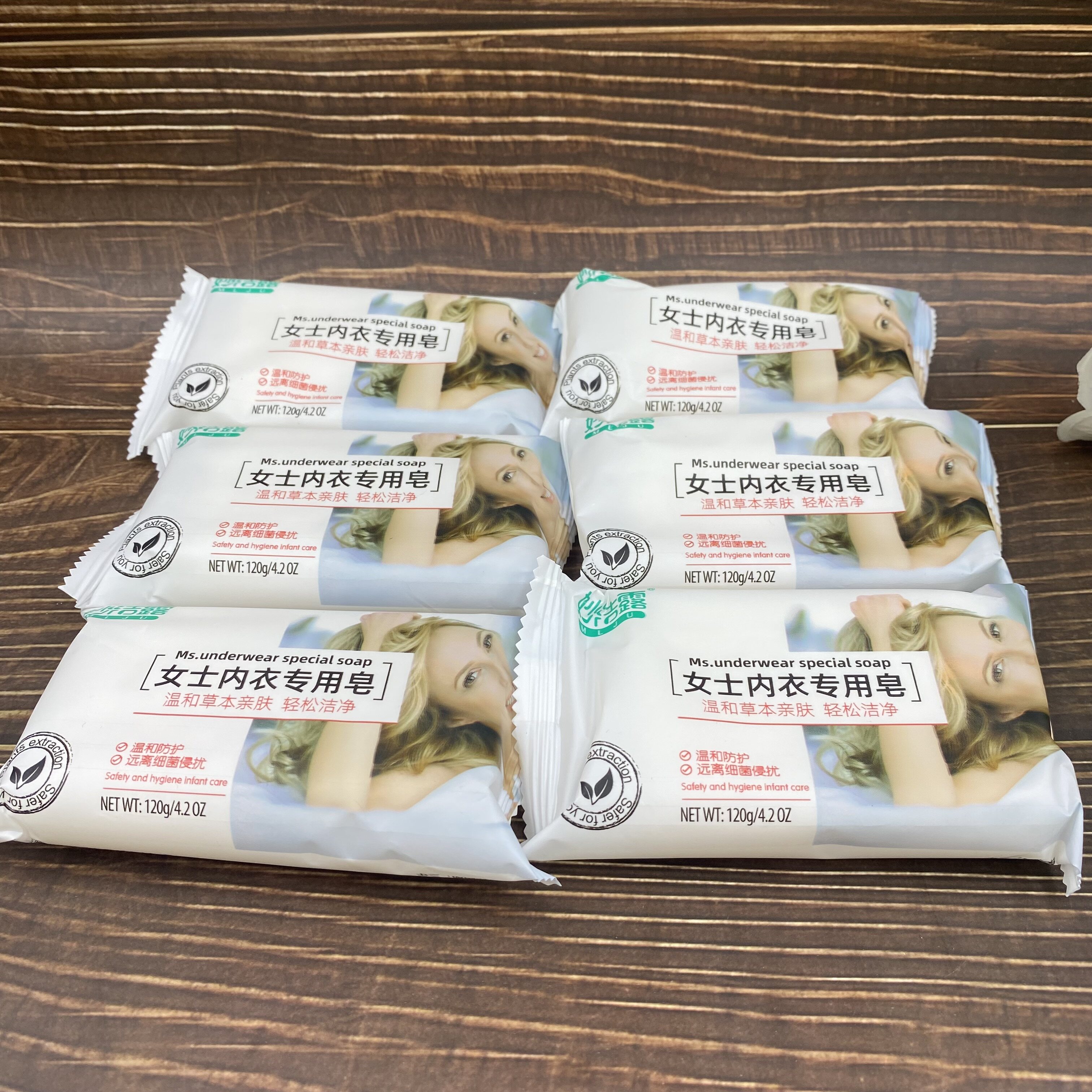妙洁露120克女士内衣衣物污渍香皂