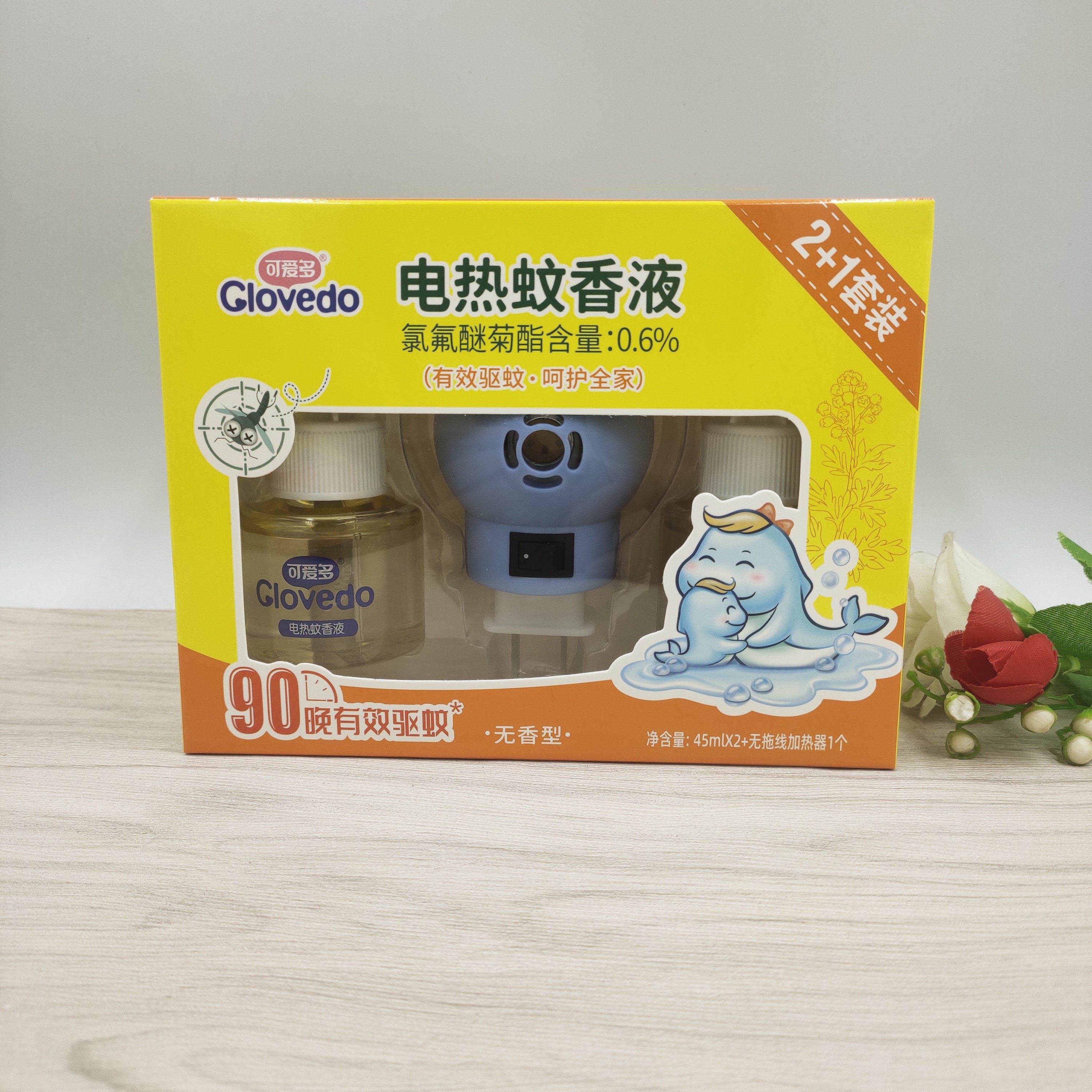 可爱多新生婴儿电热蚊香液器套装蚊香液