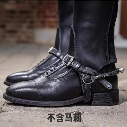 dyon双层马刺带马刺绑带