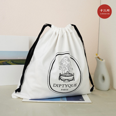 蒂普提克帆布抽绳化妆包