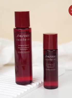 Shiseido/资生堂红色蜜露精华水70ml滋润保湿精华水补水红瓶中样