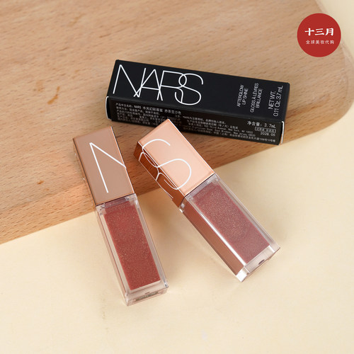 NARS娜斯水光幻彩唇蜜赤茶豆沙