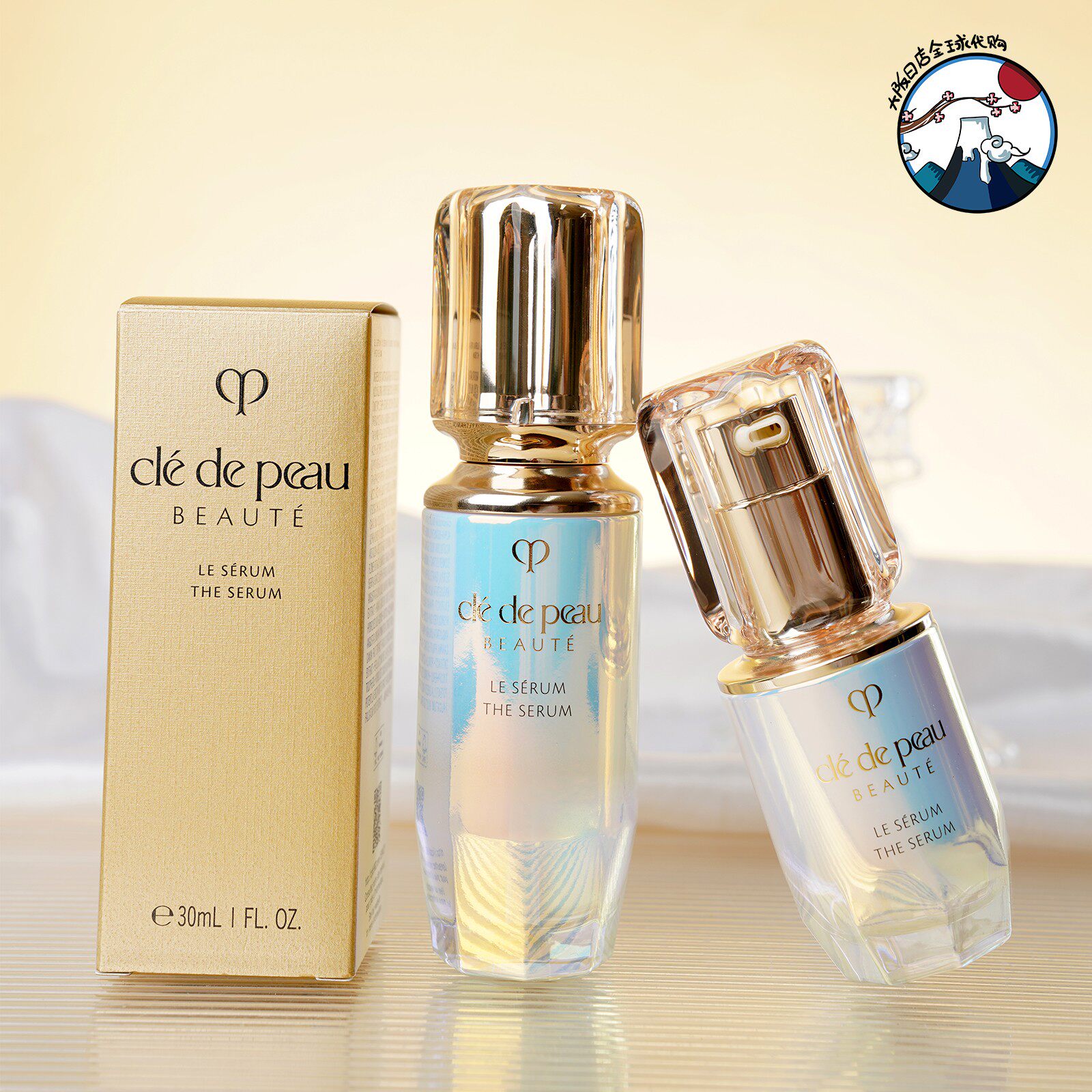 CPB肌肤之钥晶致赋活精华露50ml 专柜会员礼钻光精华30ml透亮肌肤