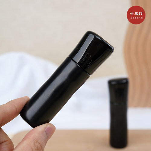 POLA宝丽黑ba精华透亮焕活紧致水