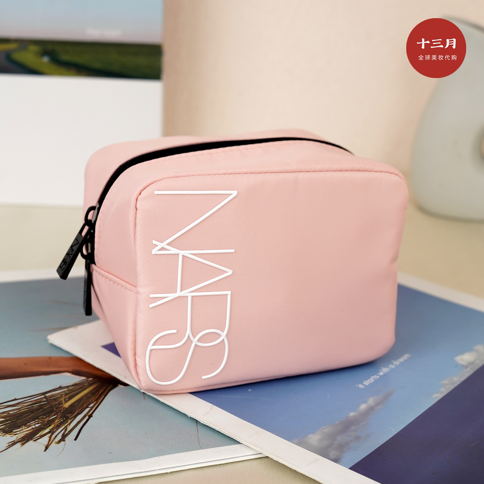 NARS娜斯粉色化妆包 专柜赠品七夕限定粉嫩收纳包 便携手拿小方包