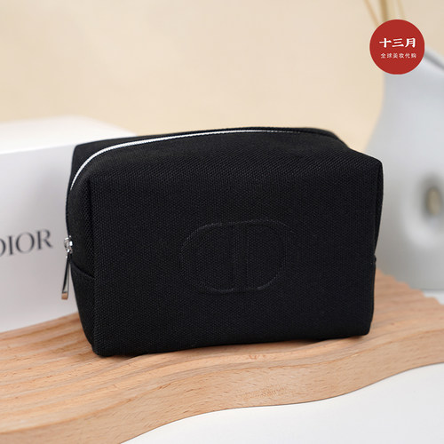 美妆柜台赠品 Dior迪奥黑色牛仔帆布长方型化妆包简约收纳包