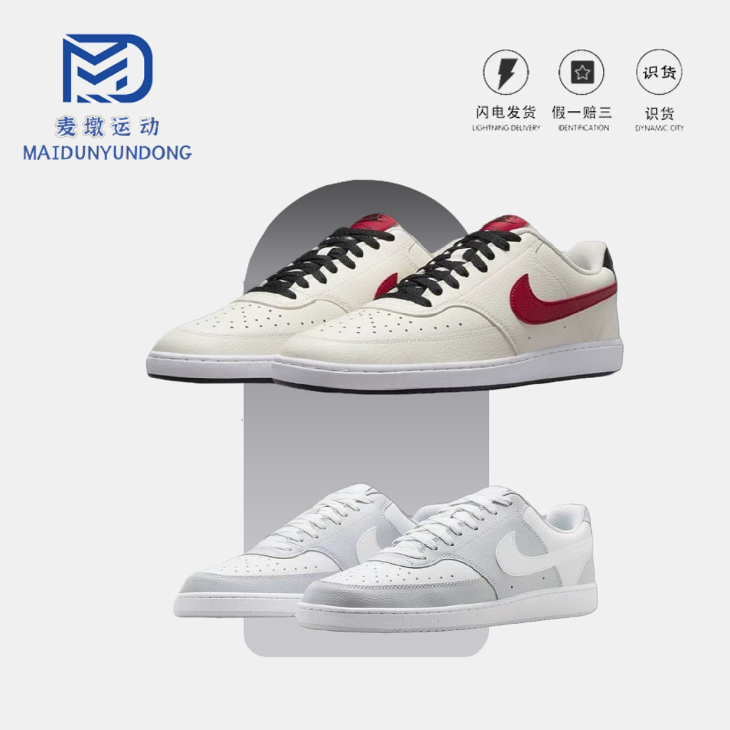耐克官方男鞋2025夏季新款简版空军一号板鞋运动休闲鞋HM9862-002