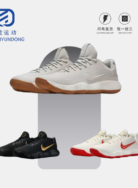 NIKE/耐克新款 Hyperdunk HD2017 黑金男款实战篮球鞋 IH0634-070