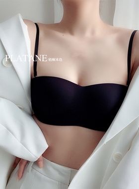 PLATANE梧桐本色内衣无痕无钢圈露肩无肩带文胸硅胶防滑WN21129