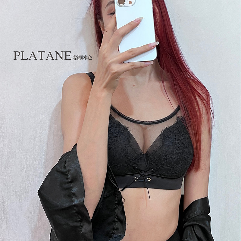 梧桐本色文胸性感蕾丝超薄抹胸大胸显小无痕大罩杯桑蚕丝WN84225,女士内衣/男士内衣/家居服,文胸,淘宝优惠券,粉丝福利购,淘宝优惠卷