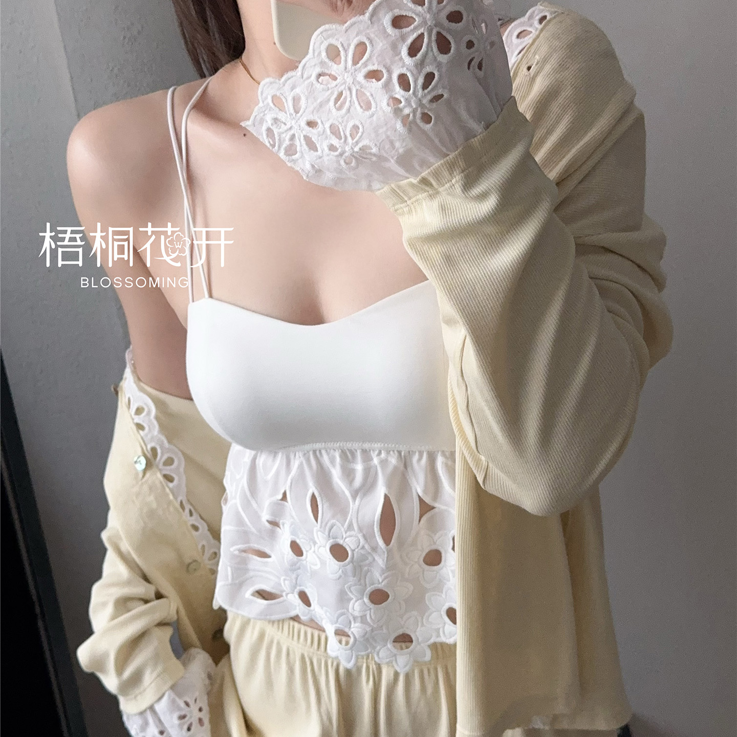 梧桐花开抹胸美背小背心