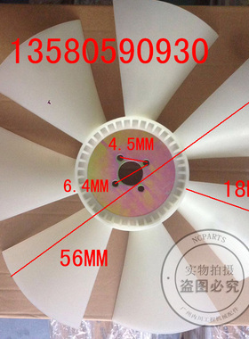 Perkins1104D-44TA风扇叶珀金斯柴油发动机曲轴活塞环机油泵水泵