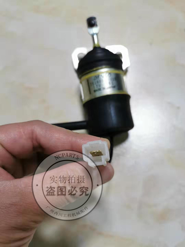 D722熄火电磁阀052600-1002雅马哈EDL13000TE/EDA5000E发电机组12
