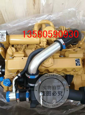 卡特259D装载机4吨通用C3.3B涡轮发动机总成249/239工程机械设备