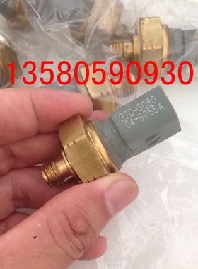 3203060燃油压力传感器卡特320DL发动机配件燃油帕金斯1106D水温