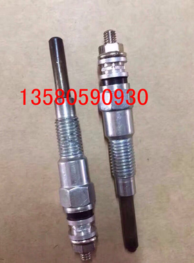 久保田预热塞挖掘机系列发动机KX155/161/163/185/U20/15/25/30