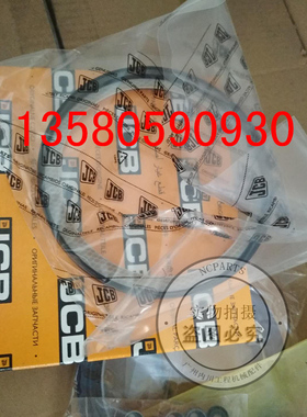 JS448曲轴后油封JCB210发动机200杰西博220气门油封320/03029摇臂