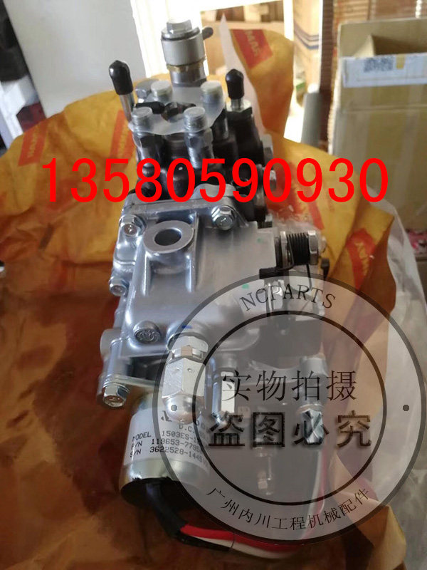 4TNV88柴油泵洋马发动机配件喷油器水机油泵连杆曲轴缸体进口缸床