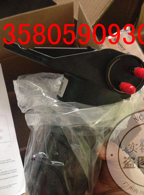 卡特电子燃油泵4132A018帕金斯发动机ULPK0041配件1106C-70TA手油