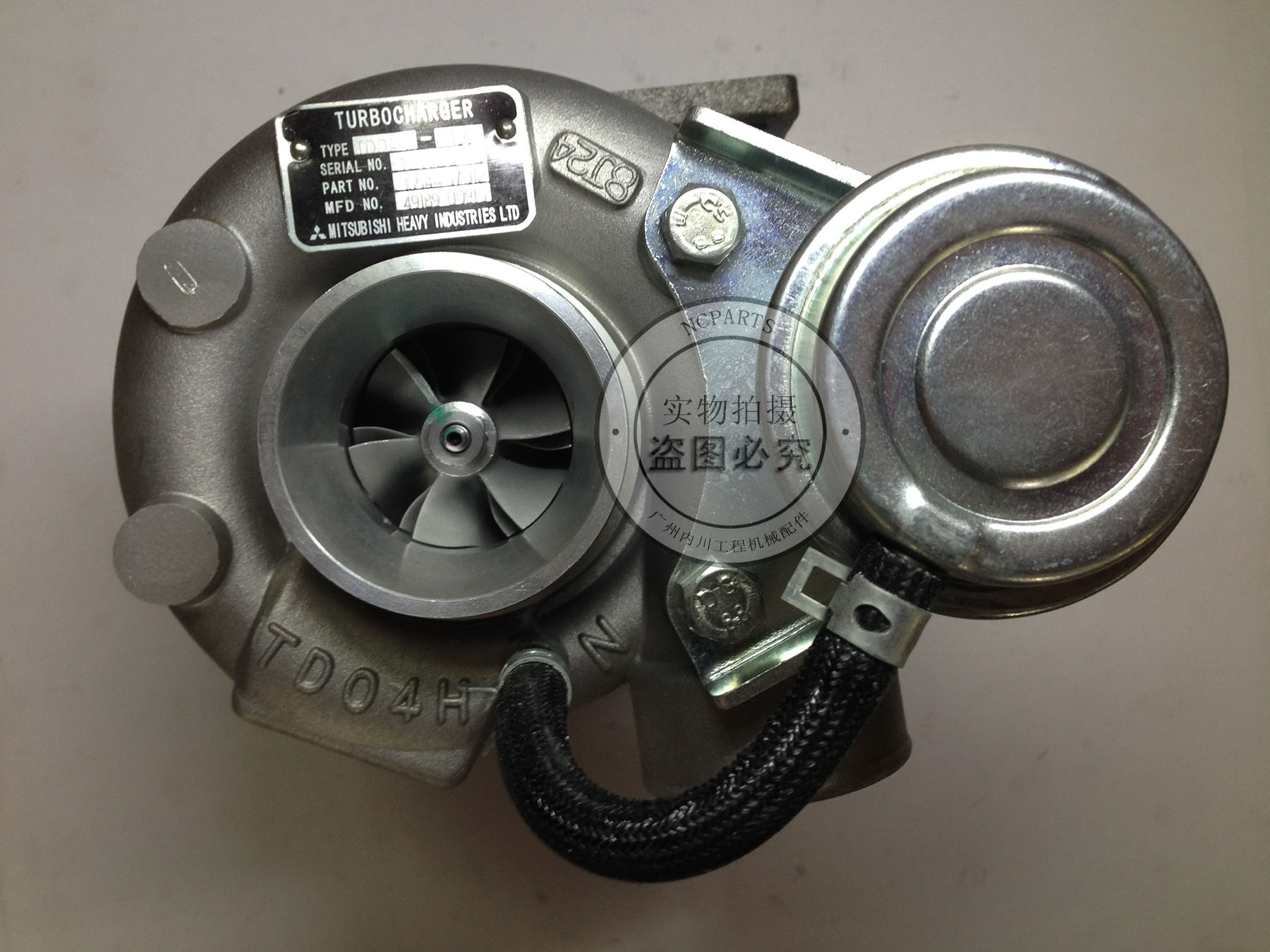 销售TD04HL山河智能85卡特906 久保田V3800涡轮增压器1G544-17013 久保田 V3800 增压器  发动机挖掘机配件   工程机械 小型发动机