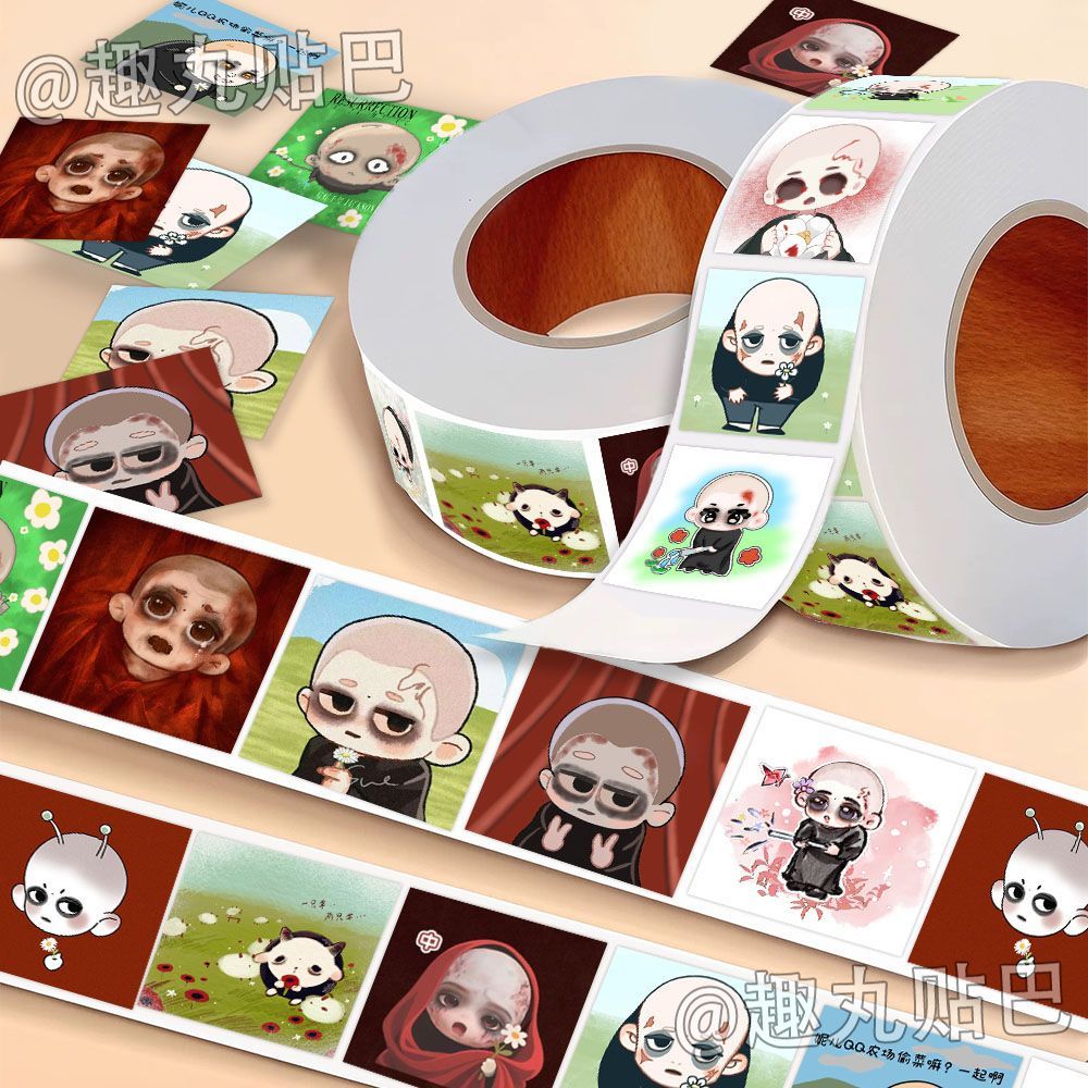 狂野时代迷魂者小怪物卷卷贴可爱易烊千玺卡通可爱贴画行李箱装饰