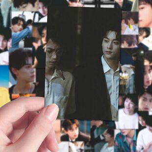 160张逆袭剧照贴纸双男主池骋吴所畏梓渝田栩宁周边装饰diy手账贴