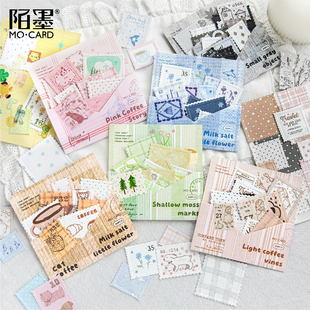 盐色集市凸版 饰素材 浮雕邮票贴纸清新文艺盐系插画基础邮票手帐装