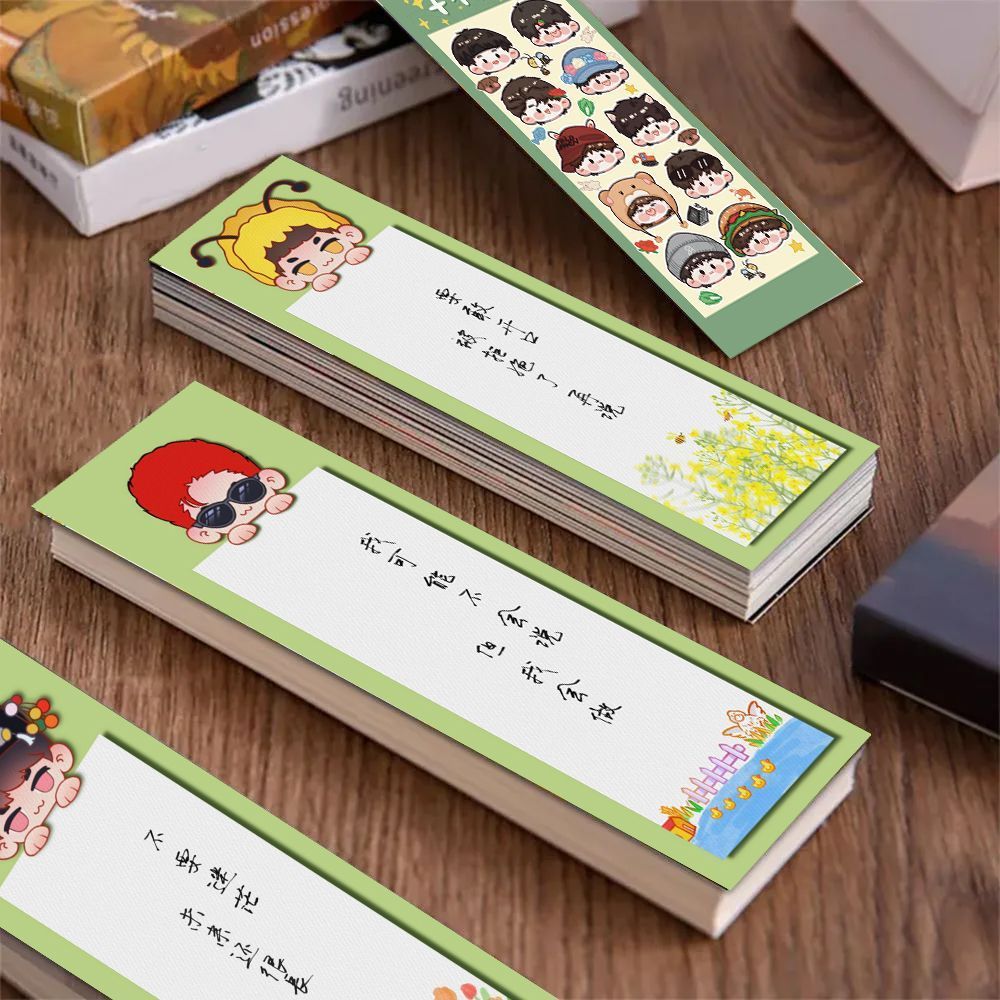 种地吧十个勤天等枝桠成繁花书签十个勤天语录小卡可爱高清LOMO卡