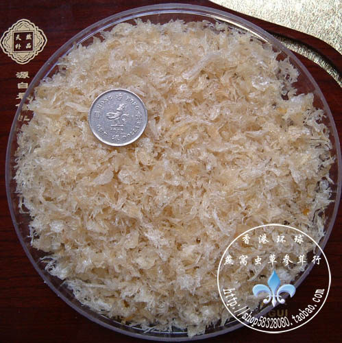 马来西亚进口环球燕窝正品天然金丝黄燕窝燕盏角碎官燕孕妇滋补品