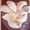 Malaysia Imported Bird&#39;s Nest quality goods Super natural Watkins Aralia Bird&#39;s Nest Bai Yan pregnant woman Tonic Global