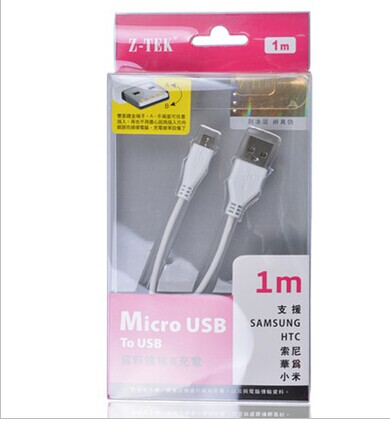 Hub USB - Ref 368461 Image 4