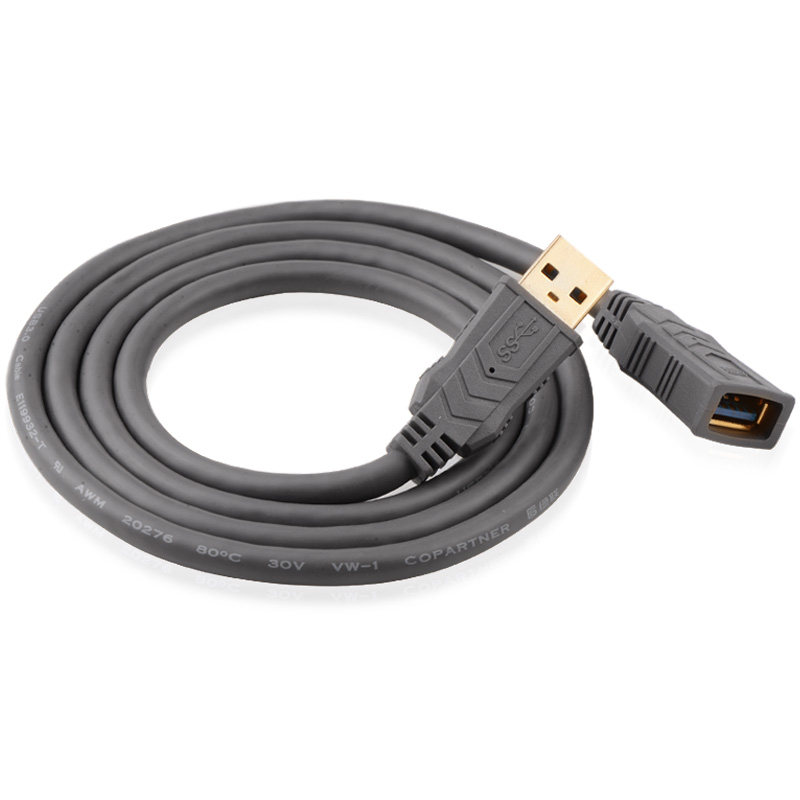 Câble extension USB - Ref 434592 Image 3