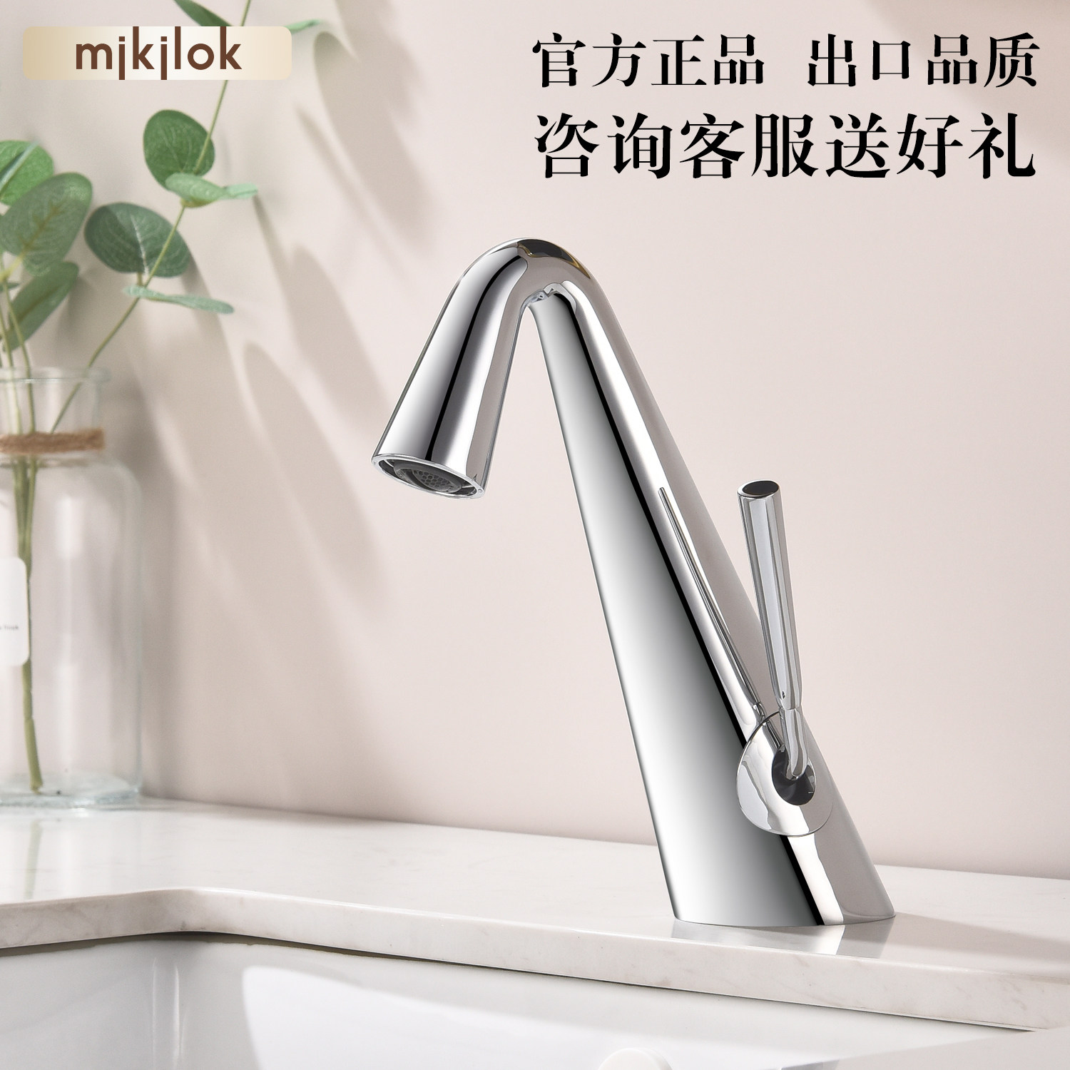 意大利艺术复古全铜冷热面盆龙头浴室台盆洗手盆洗脸盆水龙头侧开