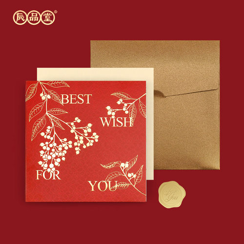 通用创意中国风卡片可代手写字贺卡中式祝福卡感谢小清新新年定制
