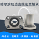 50UU 双切边法兰型直线轴承LMH6