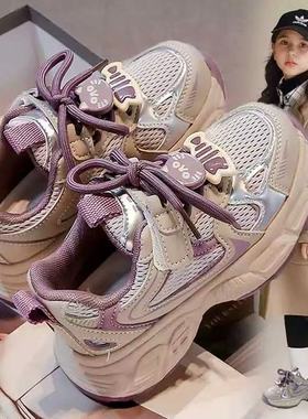 品牌四季小黄鸭潮牌紫色女童鞋2025春秋儿童运动鞋透气女孩老爹鞋